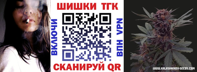 Названия наркотиков Кириллов Канабис  Альфа ПВП  Cocaine  ГАШИШ  Меф мяу мяу 