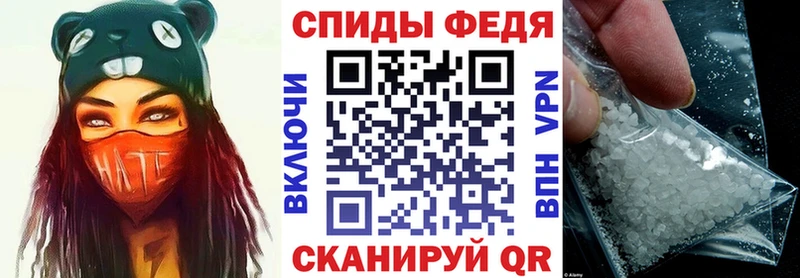 Амфетамин 97%  Кириллов 