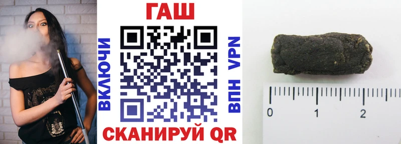ГАШИШ убойный Кириллов