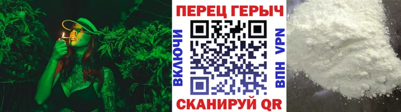 купить   Кириллов  Героин афганец 