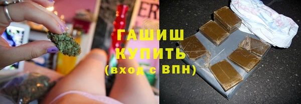 кокаин VHQ Богданович