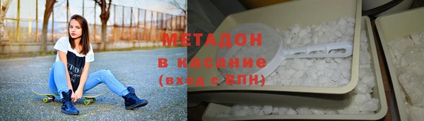 кокаин VHQ Богданович