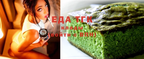 кокаин VHQ Богданович