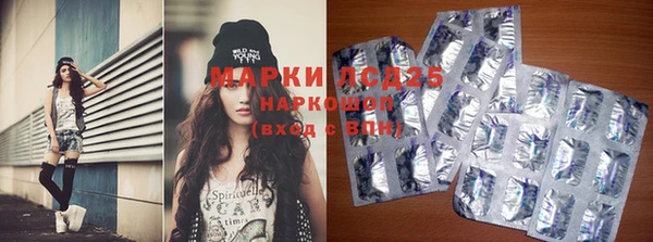 кокаин VHQ Богданович