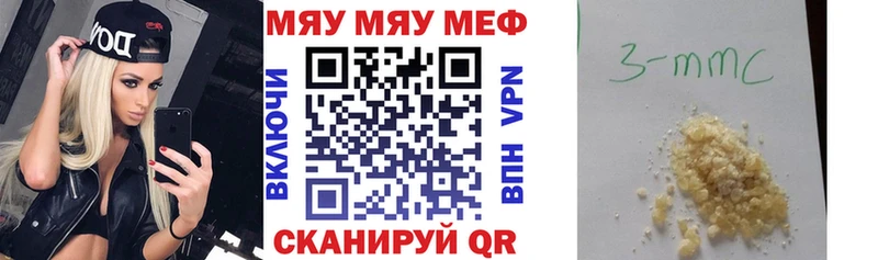 где найти Кириллов МЕФ мука