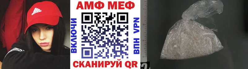 мориарти Telegram  Кириллов  МЕТАМФЕТАМИН мет 
