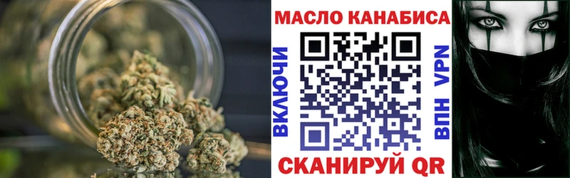Дистиллят ТГК жижа  Кириллов 