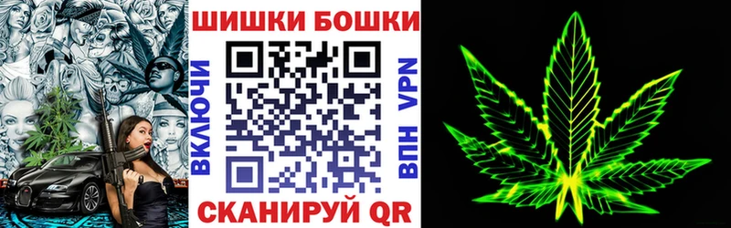 Каннабис марихуана  закладки  даркнет состав  Кириллов 